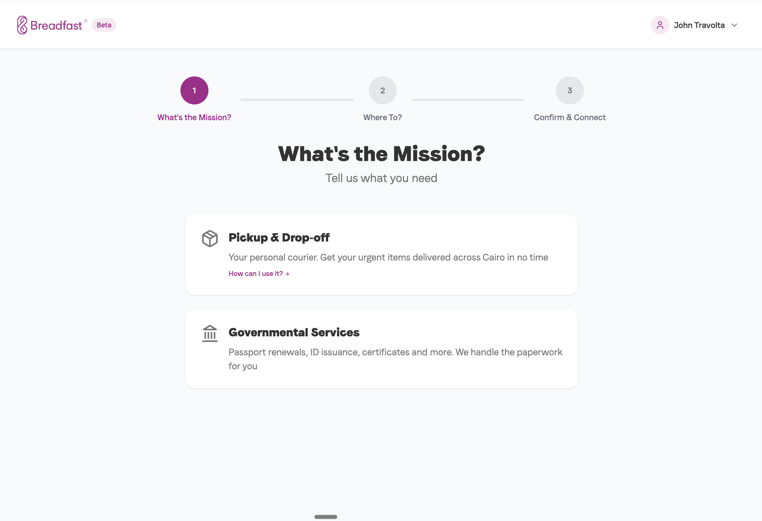 Buddy entry — service selector